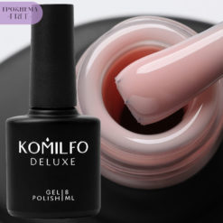 Komilfo Color Base French 010 HEMA/TPO free, база для нігтів, 8 мл