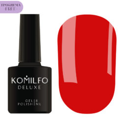 Гель-лак Komilfo Red Code Collection №001 First Kiss HEMA/TPO free, 8 мл