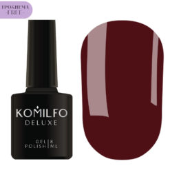 Гель-лак Komilfo Red Code Collection №004 Drama HEMA/TPO free, 8 мл