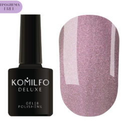 Komilfo гель-лак Silk Cat Eye 003 HEMA/TPO free, 8 мл