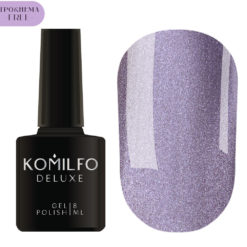 Komilfo гель-лак Silk Cat Eye 004 HEMA/TPO free, 8 мл