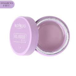 Komilfo Rubber Base - рабер база для нігтів HEMA/TPO free, 15 мл (гель-банка)