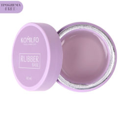 Komilfo Rubber Base - рабер база для нігтів HEMA/TPO free, 30 мл (гель-банка)
