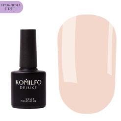 Komilfo Color Base Ivory HEMA/TPO free, база для нігтів, 8 мл