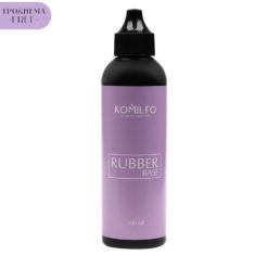 Komilfo Rubber Base - рабер база для нігтів HEMA/TPO free, 100 мл (з носиком)